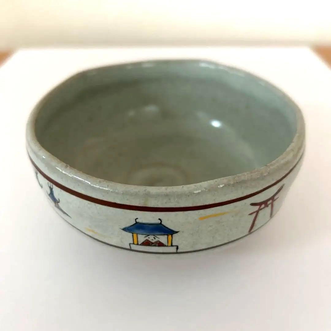 Amazon.co.jp: 赤膚焼 茶碗 小鉢 大塩正人作 奈良絵 : ホーム＆キッチン